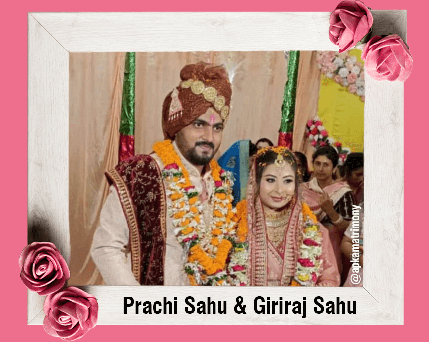 Apkamatrimony || Your Perfect Search for Life Partner