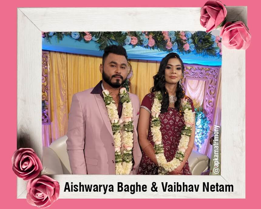 Apkamatrimony || Your Perfect Search for Life Partner