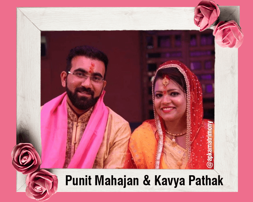 Apkamatrimony || Your Perfect Search for Life Partner