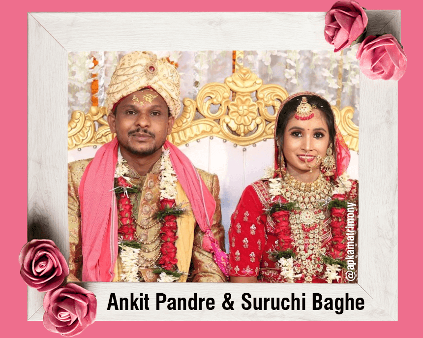 Apkamatrimony || Your Perfect Search for Life Partner