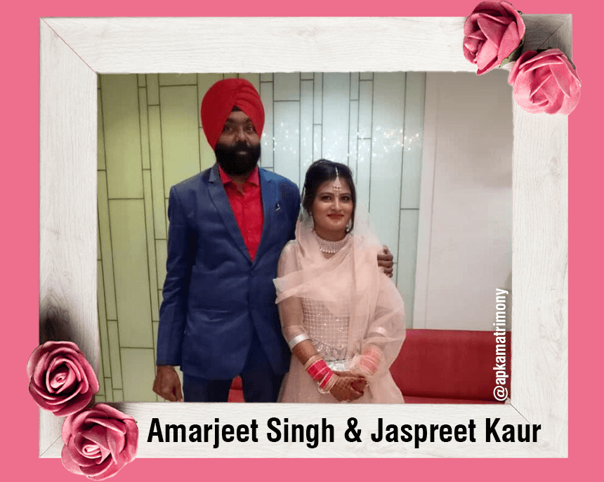 Apkamatrimony || Your Perfect Search for Life Partner