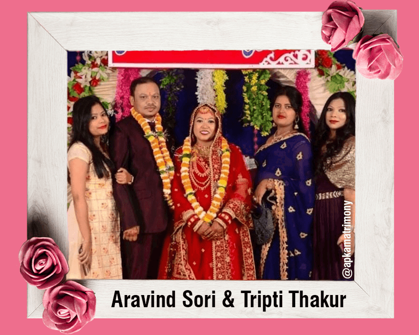 Apkamatrimony || Your Perfect Search for Life Partner